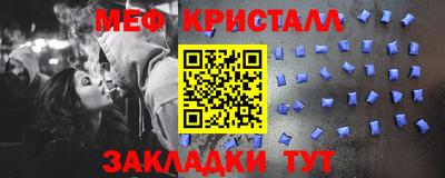 mix Будённовск