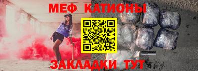 бошки Бугуруслан