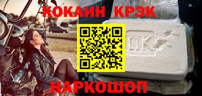 скорость Бузулук