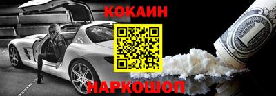 бошки Бугуруслан