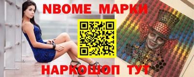 бошки Бугуруслан