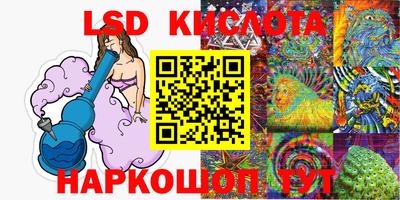 скорость Бузулук