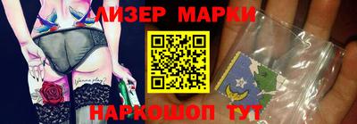 бошки Бугуруслан