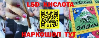 mix Будённовск