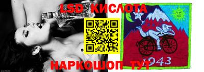 скорость Бузулук