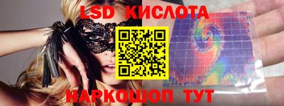 бошки Бугуруслан