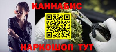 скорость Бузулук