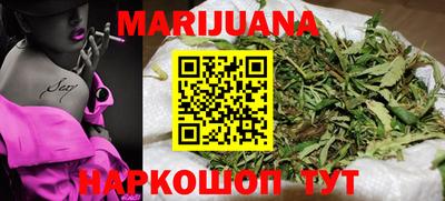 mix Будённовск