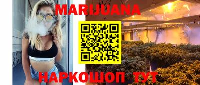 mix Будённовск