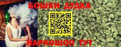 скорость Бузулук