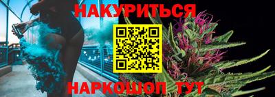 бошки Бугуруслан