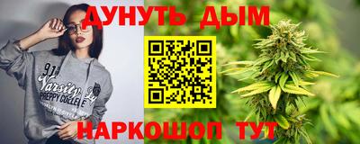 mix Будённовск