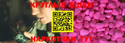 бошки Бугуруслан