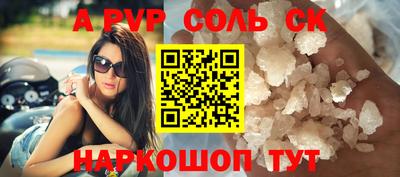 mix Будённовск