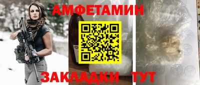mix Будённовск