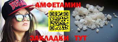 бошки Бугуруслан