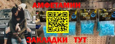 mix Будённовск