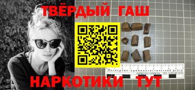 mix Будённовск