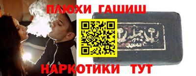 скорость Бузулук