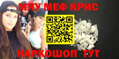 mix Будённовск