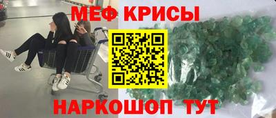 mix Будённовск