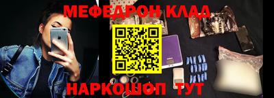 mix Будённовск