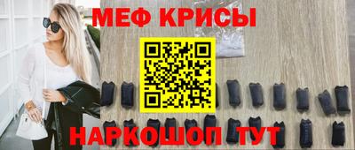 mix Будённовск