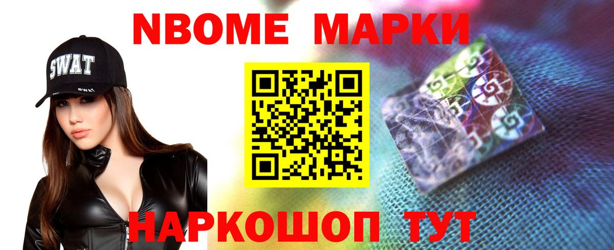Лсд 25 экстази кислота Кстово